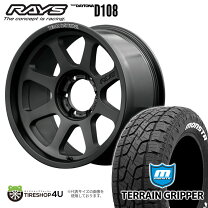 楽天市場】タイヤ 265／60r18 ホイールセット オールテレーンの通販