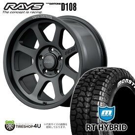 RAYS TEAM DAYTONA D108 18X9.0J 5/127 +18 BPJ マットブラック MONSTA RT HYBRID 35x12.50R18 118Q LT ホワイトレター 新品 タイヤホイールセット 4本価格 18インチ 9J Jeep ジープ ラングラー JL JK レイズ チーム デイトナ モンスタ ハイブリッド R/T