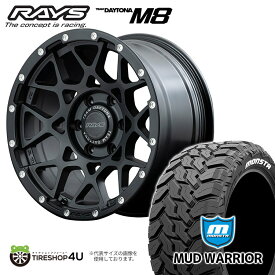 RAYS TEAM DAYTONA M8 16X6.5J 6/139.7 +38 N2 マットブラック MONSTA MUD WARRIOR 215/70R16 107/105Q LT ホワイトレター 新品 タイヤホイールセット 4本価格 16インチ ハイエース 200系 レイズ チーム デイトナ モンスタ マッドウォーリア M/T