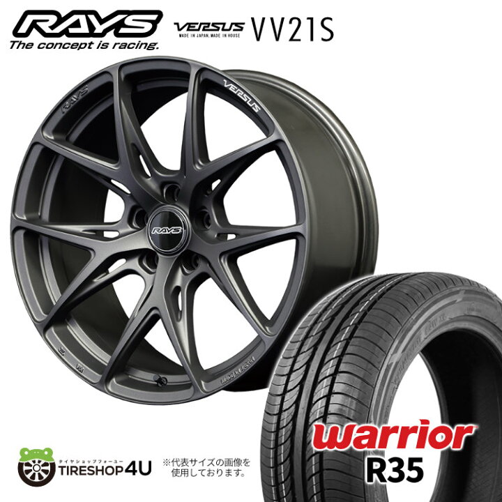 楽天市場】RAYS VERSUS VV21S 18X8.0J 5/100 +45 APJ マットスーパー 