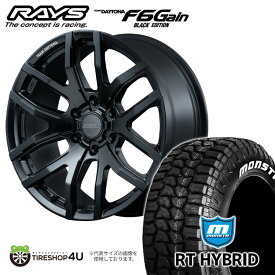 【取付対象】RAYS TEAM DAYTONA F6 Gain BLACKEDITION 17×8.0J 6/139.7 +20 セミグロスブラック(BOJ) MONSTA RT HYBRID 285/70R17 121/118Q LT RWL サマータイヤホイール 4本セット 17インチ チームデイトナ ゲイン ブラックエディション【FJクルーザー】