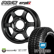 楽天市場】RAYS レイズ（リム径（インチ）16）（タイヤ・ホイール 