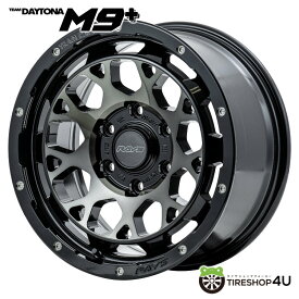 【取付対象】RAYS TEAM DAYTONA M9+ 17×8.0J 6/139.7 0 ブラック/ディスククリアスモーク (BEL) MONSTA TERRAIN GRIPPER 285/70R17 121/118R LT RWL サマータイヤホイール 4本セット 17インチ レイズ チームデイトナ【プラド ハイラックス】