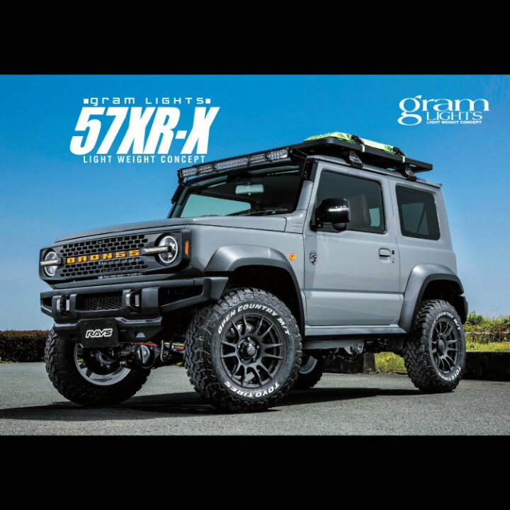 楽天市場】【取付対象】RAYS gramLIGHTS 57XR-X 16×6.0J 5/139.7 +5 