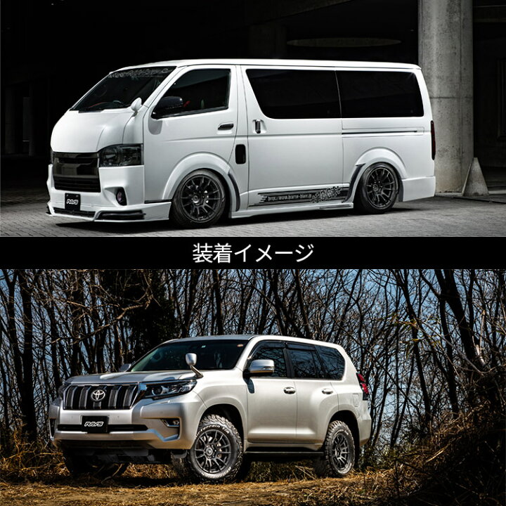 楽天市場】【最大P46.5倍】【取付対象】RAYS gramLIGHTS 57XR-X 16×6.0 
