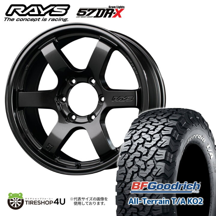 楽天市場】RAYS Gram Lights 57DR-X 18×8.0J 6/139.7 +36 スーパー 