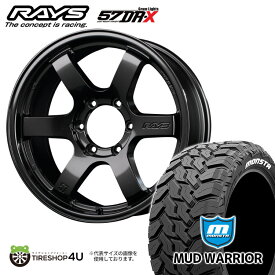 【取付対象】RAYS Gram Lights 57DR-X 18×8.0J 6/139.7 +36 スーパーダークガンメタ(AXZ) MONSTA MUD WARRIOR 285/60R18 122/119Q LT RWL ホワイトレター サマータイヤホイール 4本セット 18インチ レイズ グラムライツ【ランクル300】