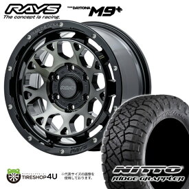 【取付対象】RAYS TEAM DAYTONA M9+ 17×8.0J 6/139.7 +20 ブラック/ディスククリアスモーク (BEL) NITTO RIDGE GRAPPLER 285/70R17 LT 121/118Q サマータイヤホイール 4本セット 17インチ レイズ チームデイトナ M9プラス【FJクルーザー】