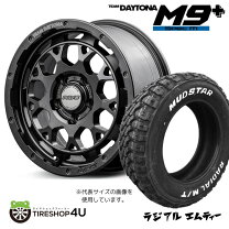 楽天市場】デリカd5 ホイール 16インチ（ブランドレイズ）（車用品｜車 