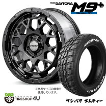 楽天市場】レイズ ホイール 18インチ（タイヤ本数4本）の通販