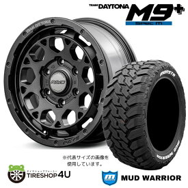 RAYS DAYTONA M9+ Spec M 16×6.5J 6/139.7 38 AOJ セミグロススーパーダークガンメタMONSTA MUD WARRIOR M/T 215/70R16 107/105Q LT 8PR WLサマータイヤホイール 4本セット 16インチ レイズ デイトナスペックM モンスタ マッドウォーリア ホワイトレター ハイエース
