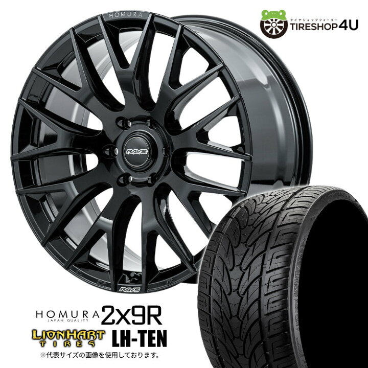 楽天市場】RAYS HOMURA 2×9R 22×10.0J 6/139.7 +55 BNJ グロッシー 