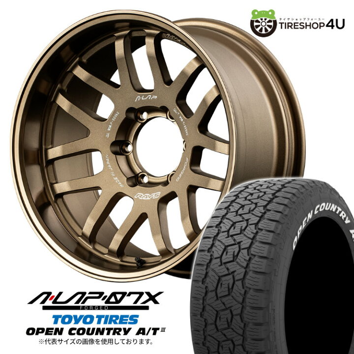 楽天市場】【取付対象】 RAYS A LAP 07X 18×8.5J 6/139.7 44 BR 