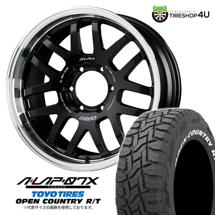 楽天市場】【取付対象】 RAYS A LAP 07X 18×8.5J 6/139.7 44 BD 