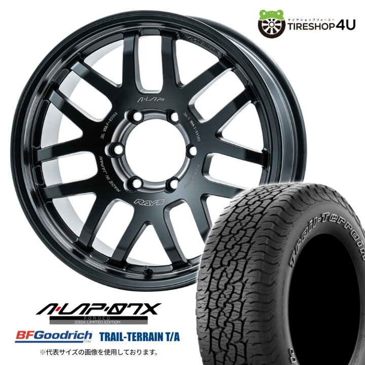楽天市場】【取付対象】 RAYS A LAP 07X 2324 LIMITED EDITION 18×8.5J 