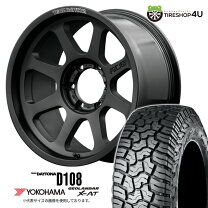 楽天市場】デイトナ（インセット（mm）20）（車用品｜車用品・バイク 