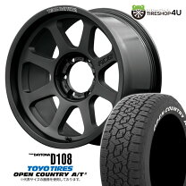 楽天市場】toyo h20 17インチの通販
