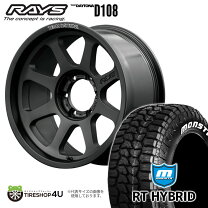 楽天市場】rays 17インチの通販