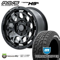楽天市場】プラド レイズ（タイヤ・ホイール｜車用品）：車用品 
