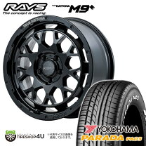 楽天市場】yokohama parada pa03（ホイール穴数5）（車用品｜車用品 