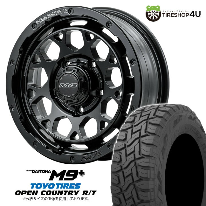 楽天市場】【最大2000円OFF】【取付対象】 RAYS DAYTONA M9+ 16×6.0J 5 