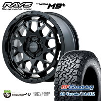 楽天市場】bf goodrich ko2 245/65r17の通販