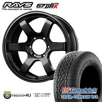 楽天市場】レイズ ホイール 18インチ（タイヤ本数4本）の通販