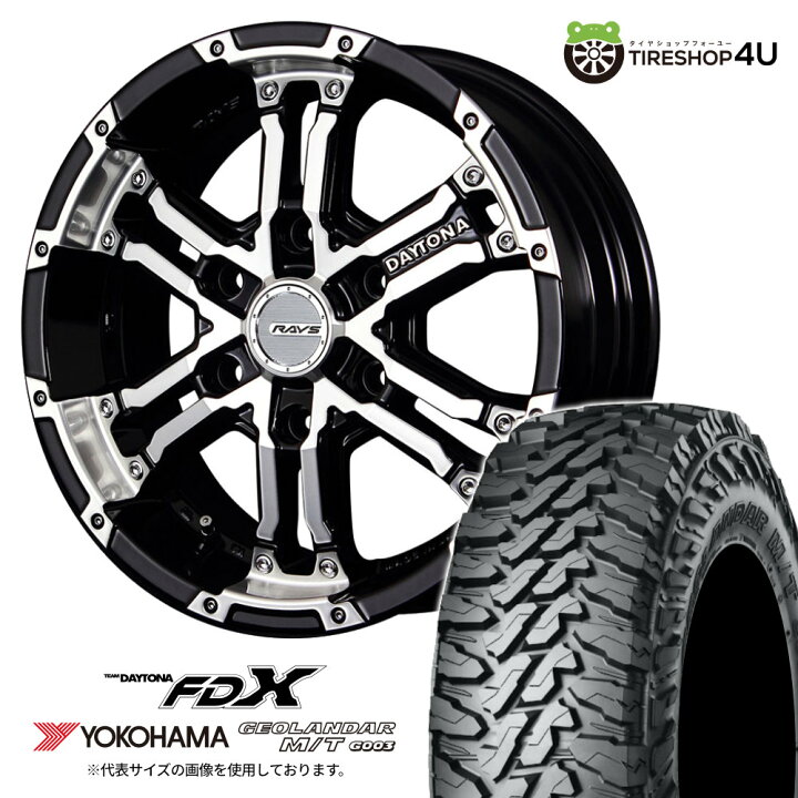 楽天市場】【取付対象】 RAYS DAYTONA FDX 16×6.5J 6/139.7 38 DK 