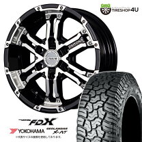 楽天市場】レイズ デイトナ fdx－d ジオランダーの通販