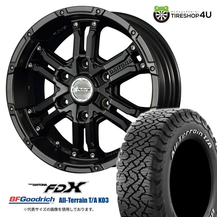 楽天市場】【取付対象】 RAYS DAYTONA FDX 16×6.5J 6/139.7 48 SB 