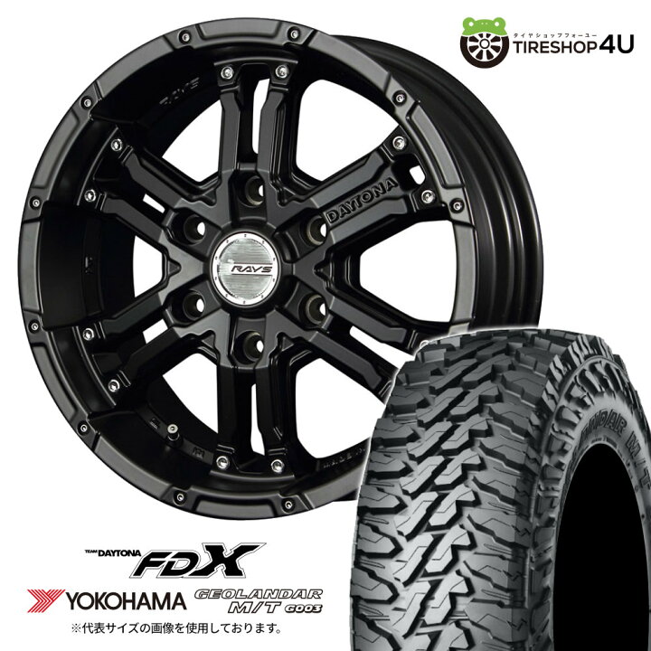 楽天市場】【最大2000円OFF】【取付対象】 RAYS DAYTONA FDX 16×6.5J 6 