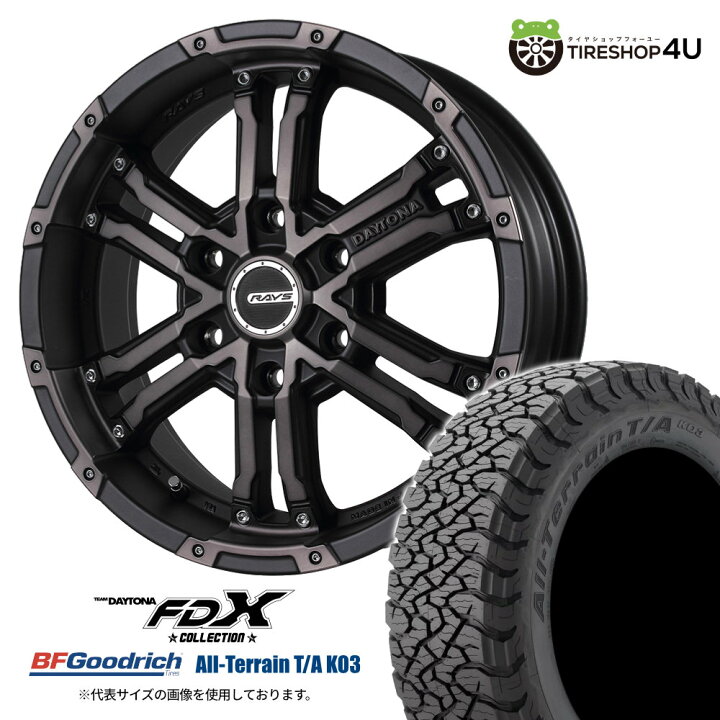 楽天市場】【取付対象】 RAYS DAYTONA FDX コレクション 16×6.5J 6 