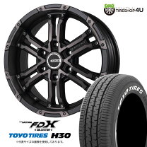 楽天市場】レイズ デイトナ fdx ハイエース（リム径（インチ）17）の通販