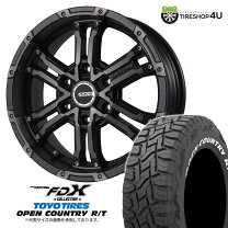 楽天市場】215/65r16 toyo オープンカントリー ハイエース（ブランド 