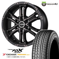 楽天市場】レイズ デイトナ fdx ハイエース（リム径（インチ）17）の通販
