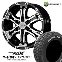 楽天市場】レイズ デイトナ fdx ハイエース（リム径（インチ）17）の通販