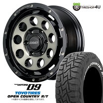 楽天市場】215/65r16 toyo オープンカントリー ハイエース（ブランド 