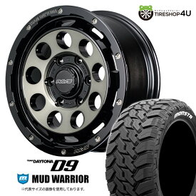 【取付対象】RAYS DAYTONA D9 16×6.5J 6/139.7 38 BEL ブラック/ディスククリアスモーク MONSTA MUD WARRIOR 215/70R16 107/105Q 8PR LT WL サマータイヤホイール 4本セット 16インチ レイズ デイトナ モンスタ マッドウォーリア ホワイトレター 【ハイエース 200】