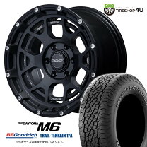 楽天市場】デイトナ（インセット（mm）10）（車用品・バイク用品）の通販
