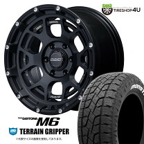 楽天市場】monsta terrain gripper 265／60r18の通販