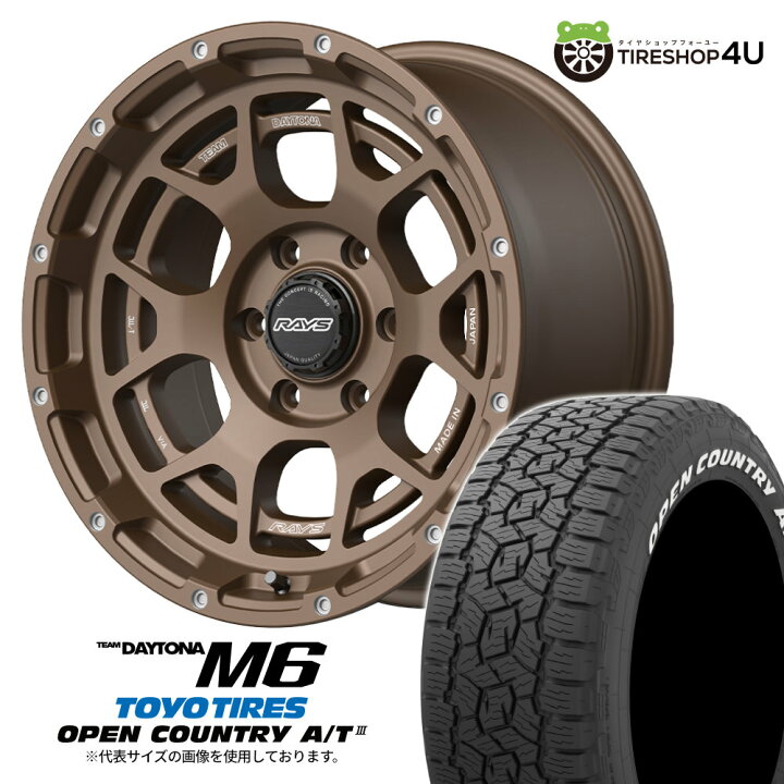 楽天市場】【取付対象】RAYS DAYTONA M6 18×9.0J 5/127 10 JPL ダーク 