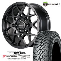 ☆295/45ZR20☆タイヤアルミセット♪
