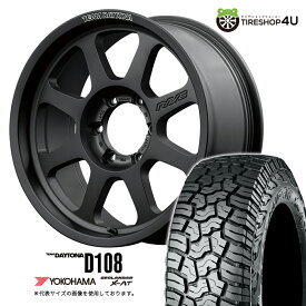 RAYS DAYTONA D108 18×8.5J 6/139.7 +52 BPJ マットブラック YOKOHAMA GEOLANDAR X-AT G016 265/70R18 124/121Q LT サマータイヤホイール 4本セット 18インチ レイズ デイトナ ヨコハマ ジオランダー XAT 【 ランクル 300系 250系 】