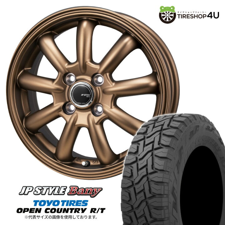 楽天市場】【取付対象】 MONZA JAPAN JP-STYLE Bany 12×4.00B 4/100 + 
