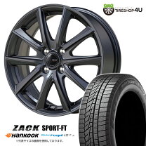 楽天市場】スタッドレスタイヤホイールセット 155 65 r14の通販