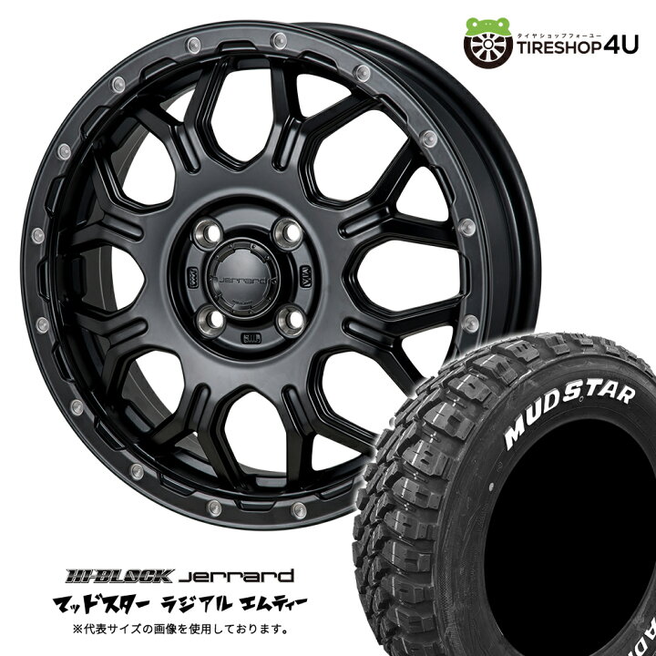 楽天市場】【取付対象】 MONZA JAPAN HI-BLOCK JERRARD 16×6.0J 4/100 