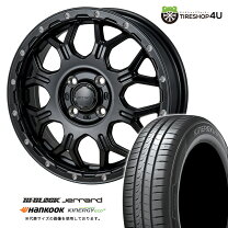 楽天市場】165／55R15（ブランドハンコック）（車用品｜車用品・バイク 