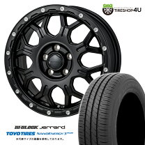 楽天市場】5.5j×15 175 65r15 5穴 ホイールセットの通販