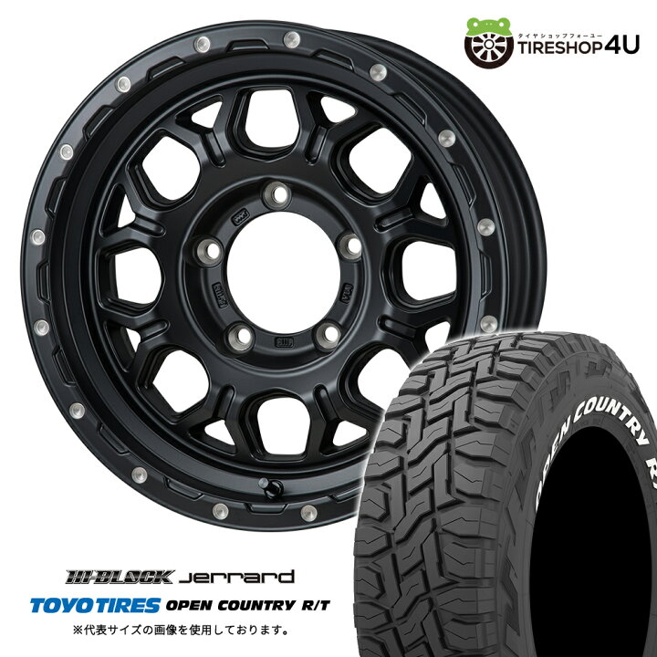 楽天市場】【最大2000円OFF】MONZA JAPAN HI-BLOCK JERRARD 16×6.0J 5 