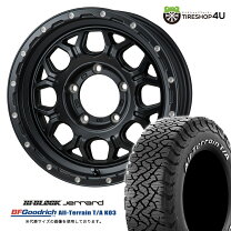楽天市場】bfgoodrich 235/70r16の通販